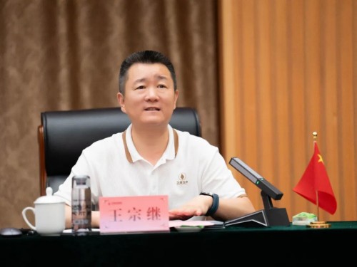 图片 2.jpg