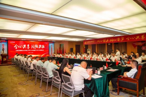 图片 1.jpg