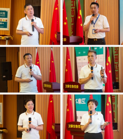 图片 6.jpg