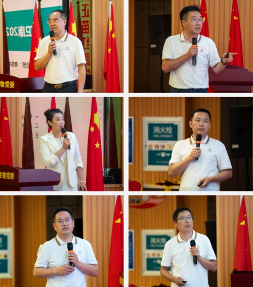 图片 7.jpg
