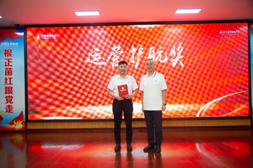 图片 12.jpg