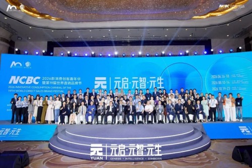 图片 2.jpg