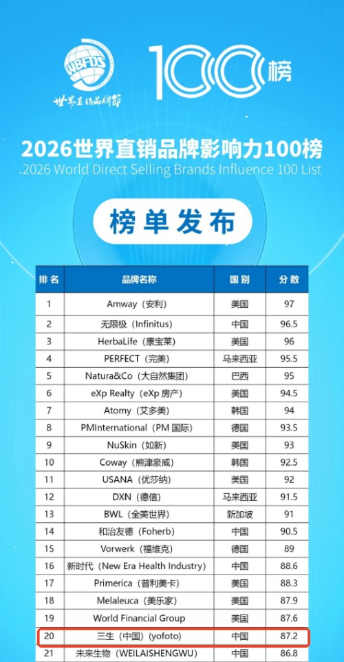 图片 3.jpg
