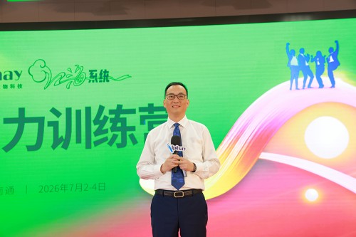 图片 2.jpg
