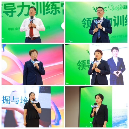 图片 3.jpg