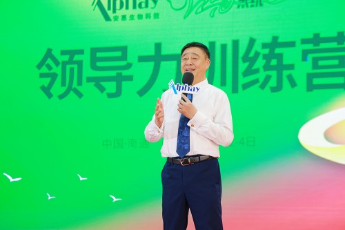 图片 5.jpg