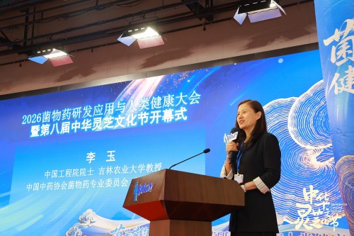 图片 3.jpg