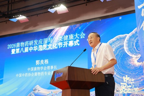 图片 5.jpg