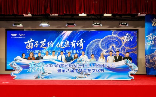 图片 10.jpg