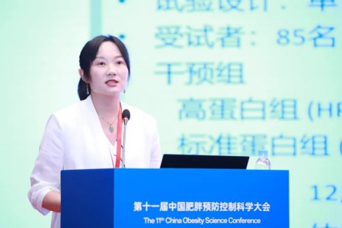 图片 2.jpg