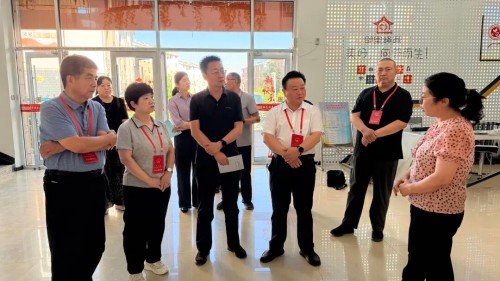 图片 2.jpg