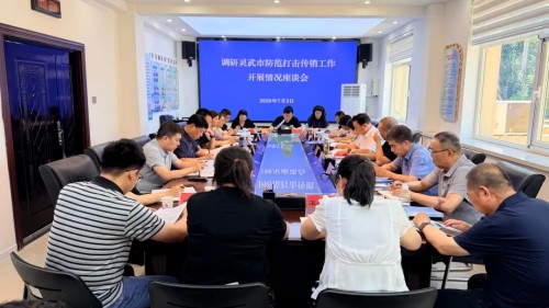 图片 4.jpg