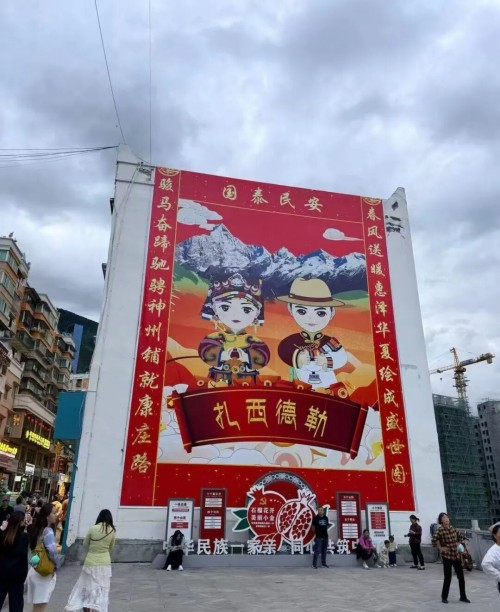 图片 3.jpg