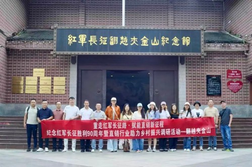 图片 7.jpg