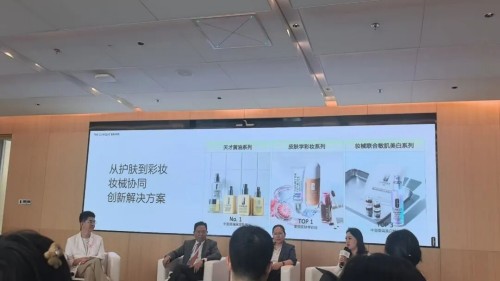 图片 3.jpg