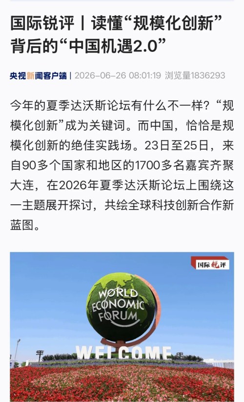 图片 2.jpg