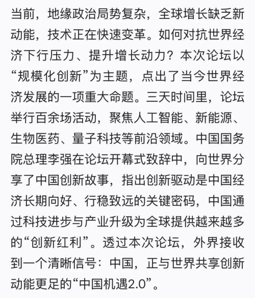 图片 3.jpg