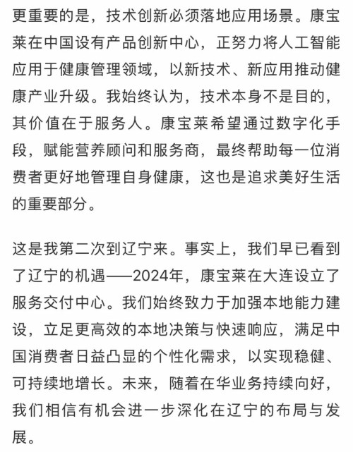 图片 10.jpg