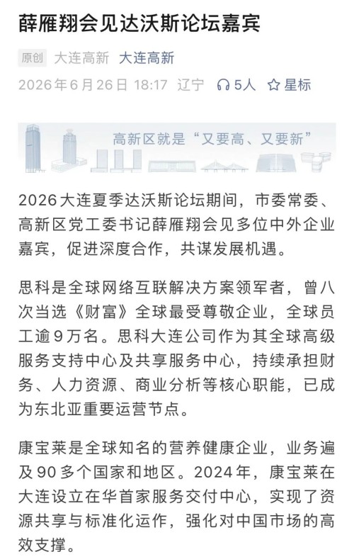 图片 11.jpg