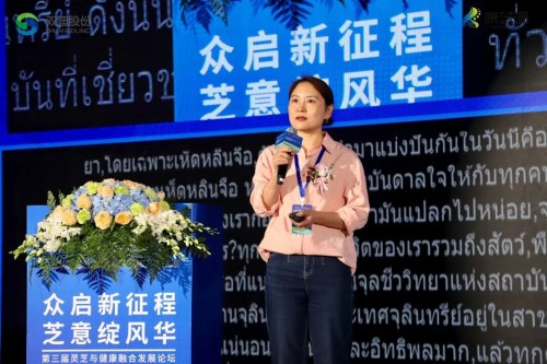 图片 6.jpg