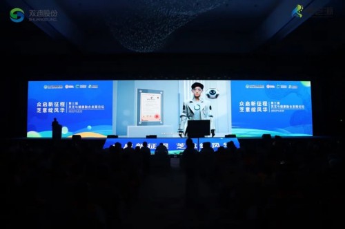 图片 8.jpg