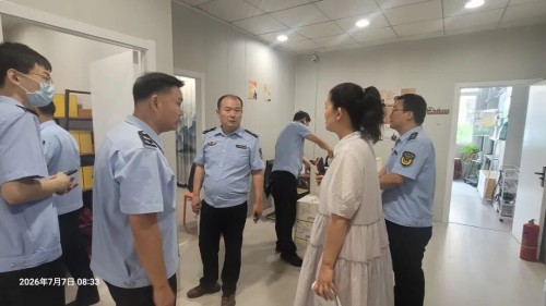 图片 3.jpg