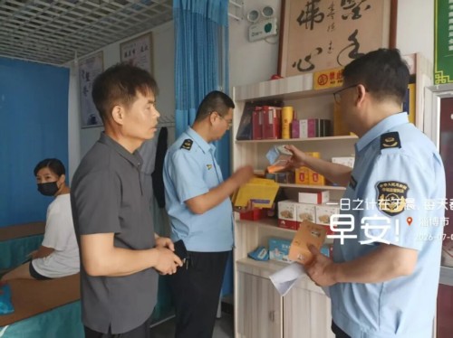 图片 6.jpg