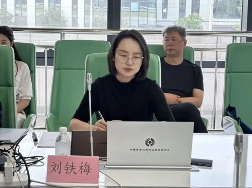 图片 2.jpg