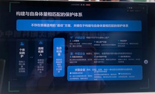 图片 3.jpg