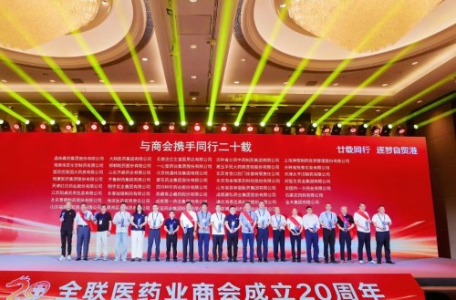 图片 4.jpg