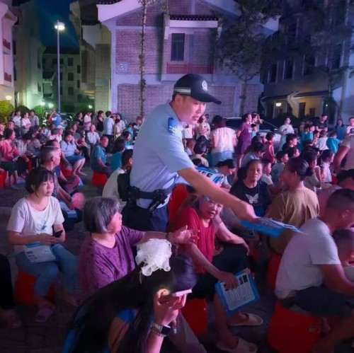图片 4.jpg