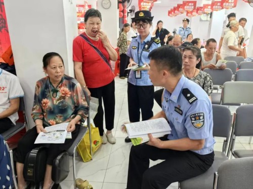 图片 6.jpg