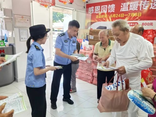 图片 5.jpg
