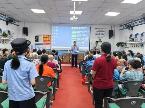 图片 8.jpg