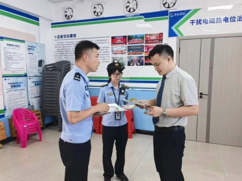 图片 7.jpg