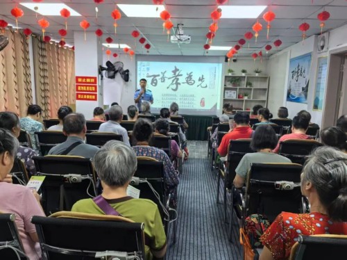 图片 10.jpg