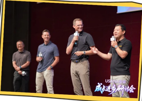 图片 2.jpg