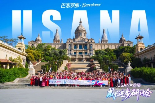 图片 4.jpg