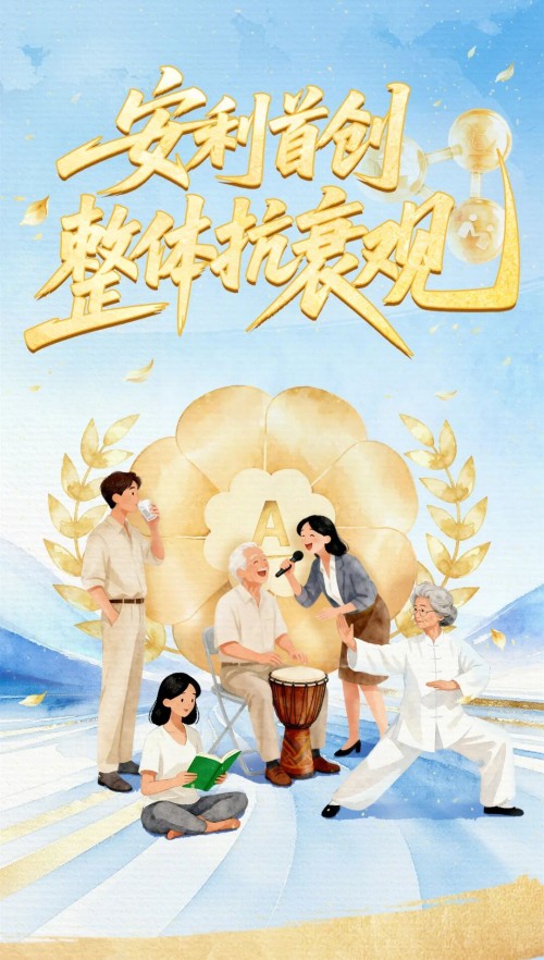 图片 1.jpg