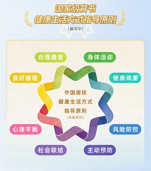图片 3.jpg