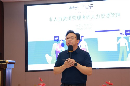 图片 2.jpg