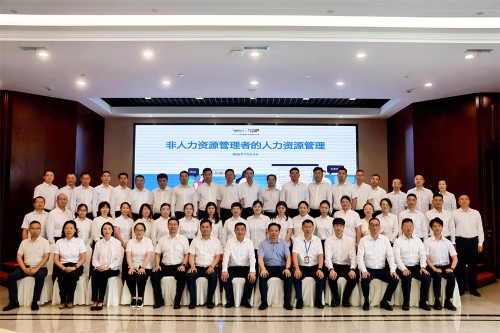 图片 3.jpg