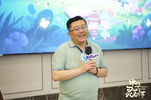 图片 2.jpg