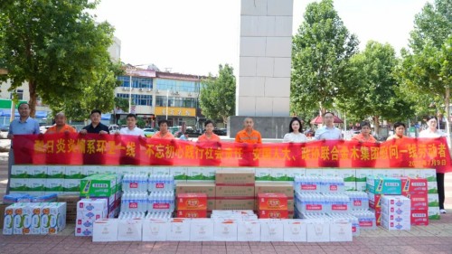 图片 6.jpg