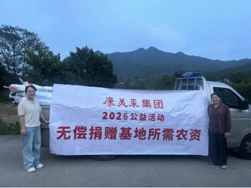 图片 1.png