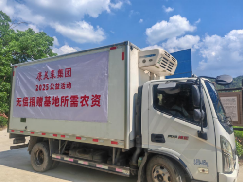 图片 3.png