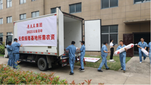 图片 2.png