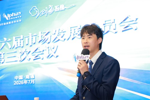 图片 4.jpg