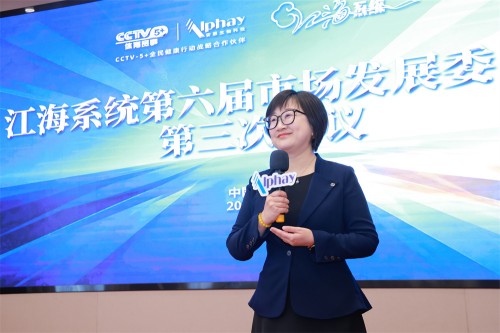 图片 5.jpg
