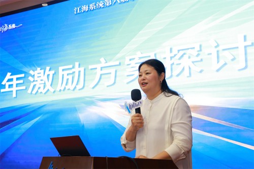 图片 8.jpg